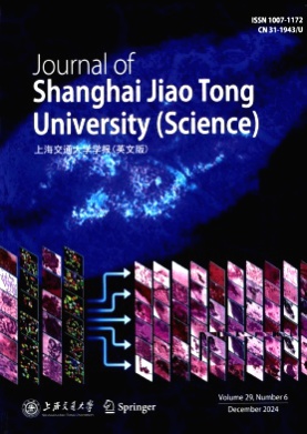 Journal of Shanghai Jiaotong University(Science)杂志
